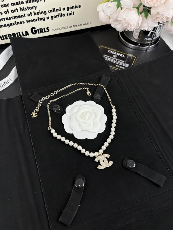 Chanel necklace 05yxh53